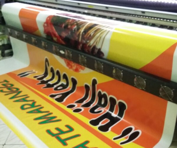 cetak-banner-mahkota-kemasan